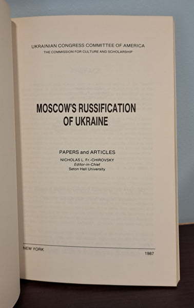 Moscow's Russification of Ukraine
