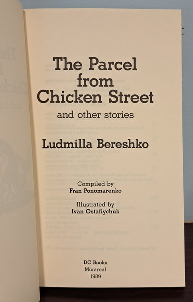 The Parcel From Chicken Street And Other Stories