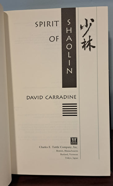 The Spirit of Shaolin