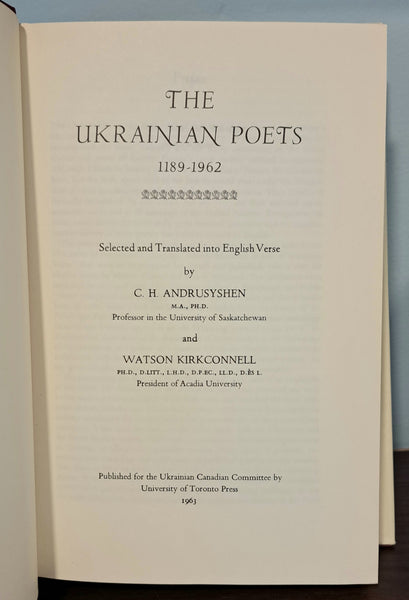 The Ukrainian Poets