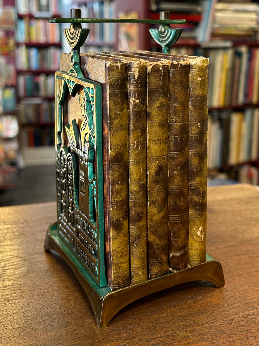 The hebrew bible with english translation the five books of moses ge