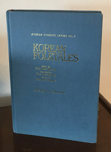 Korean Folktales   Korean Studies Series No. 5